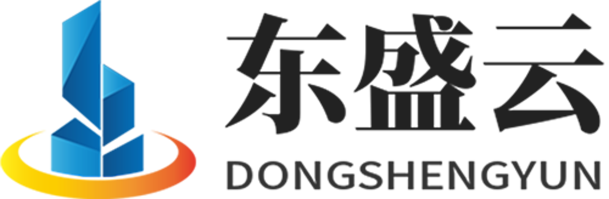 青龙东盛云强夯公司